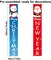 Merry Christmas and Happy New Year Santa Snowman Banner Decoration - 70"L x 12"W